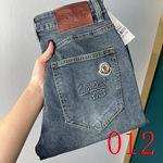 コピーブランドジーンズ